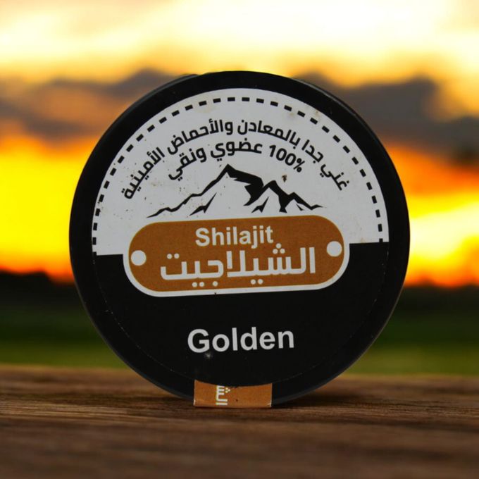 SHILAJIT 50G (Premium)